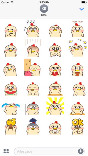 Cute Chick - Animated Stickers And Emoticons(圖2)-速報App