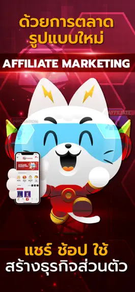 Game screenshot DNW PLATFORM apk