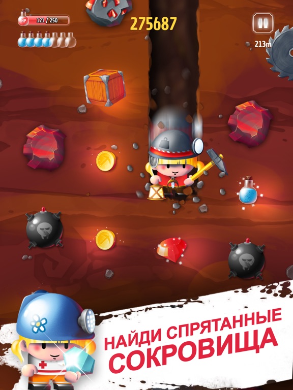 Tiny Miners для iPad