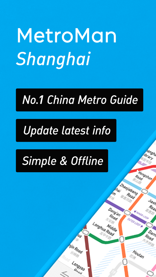 #1. MetroMan Shanghai (iOS) 由: EXPANSE LLC