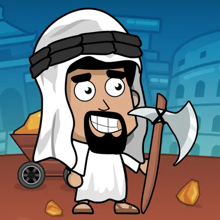مناجم السلاطين Читы