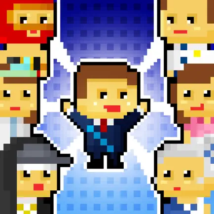 Pixel People Cheats