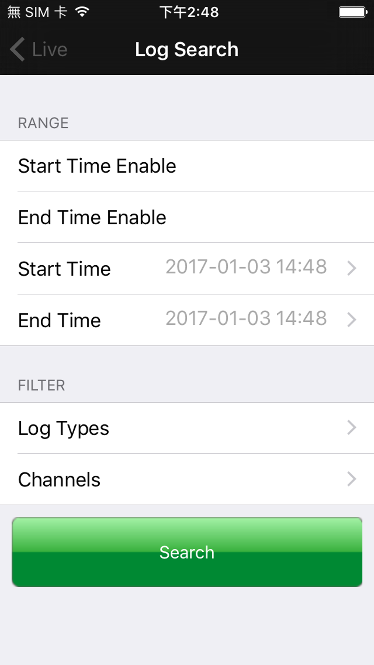 Verox screenshot 4