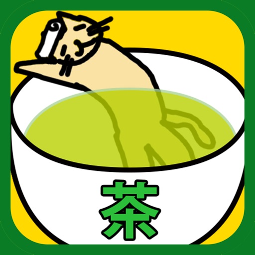 TeaCat Pile Up icon