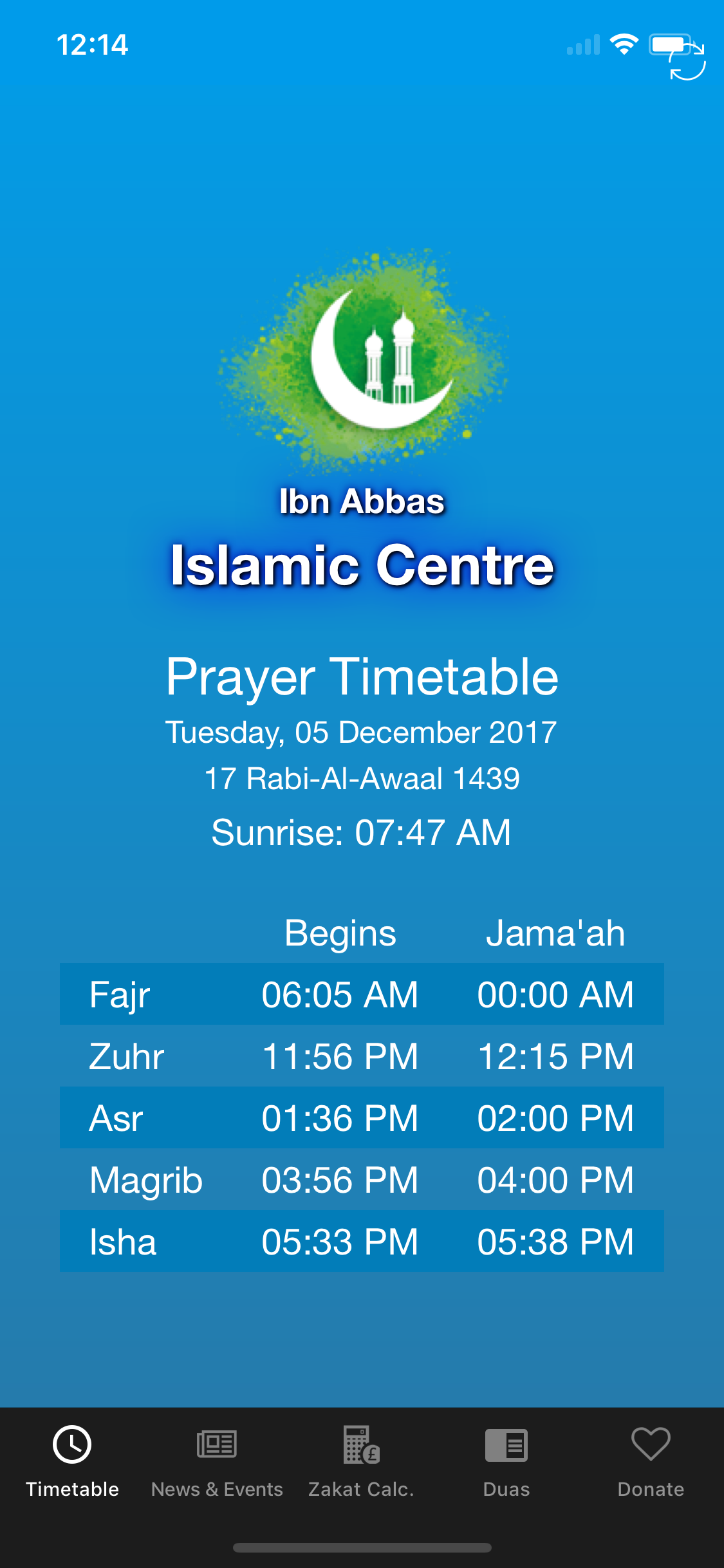 Ibn Abbas Islamic Centre