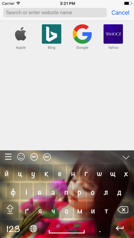 #5. Ukrainian Keyboard - Ukrainian Input Keyboard (iOS) 由: Bhavik Savaliya