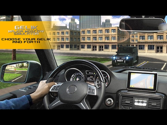 Screenshot #4 pour Gelik Major Moscow Simulator