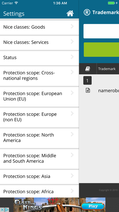 Screenshot #2 pour a! Trademark Search