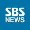 SBSNEWS