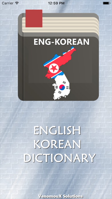 Screenshot #1 pour English to Korean Dictionary