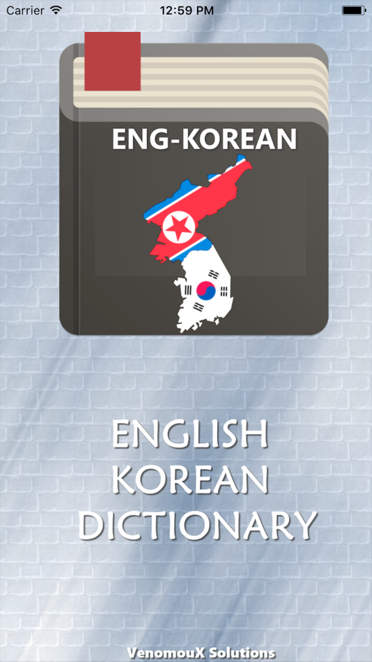 English to Korean Dictionary - 1.0 - (iOS)