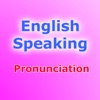 English Pronunciation Sounds icon