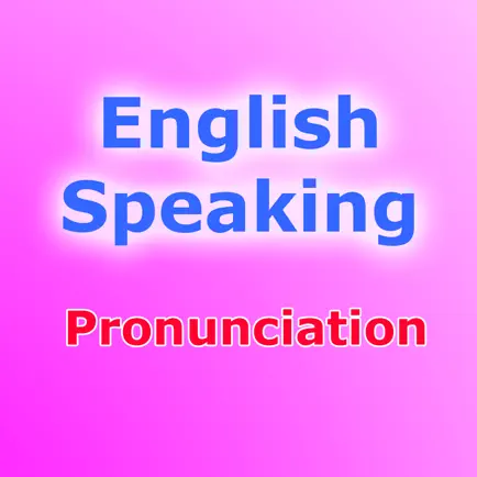 English Pronunciation Sounds Cheats