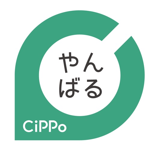 やんばるCiPPo