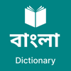 Bengali Dictionary -Translator