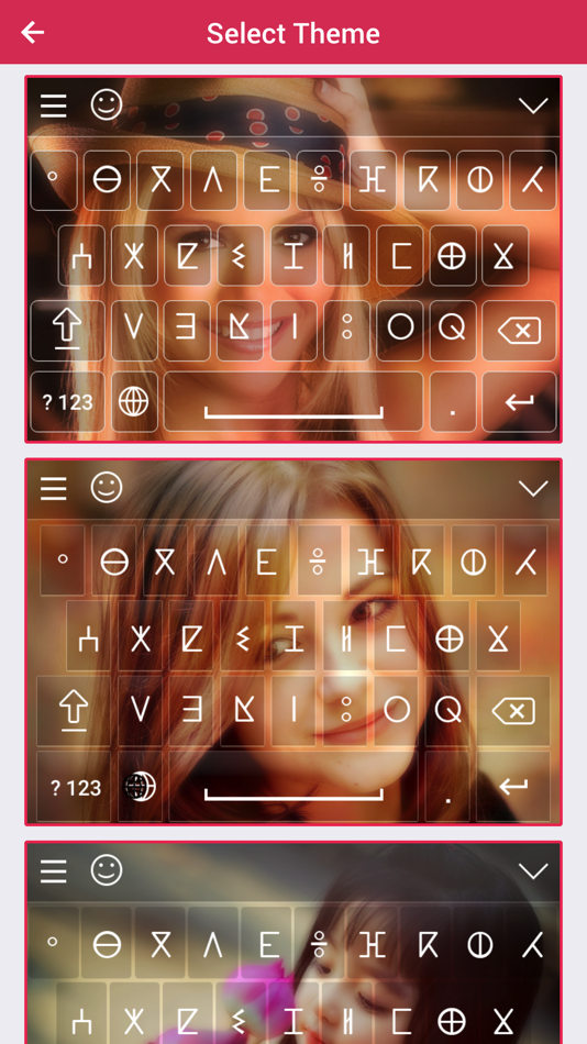 #2. Tifinagh Keyboard - Tifinagh Input Keyboard (iOS) 由: Bhavik Savaliya