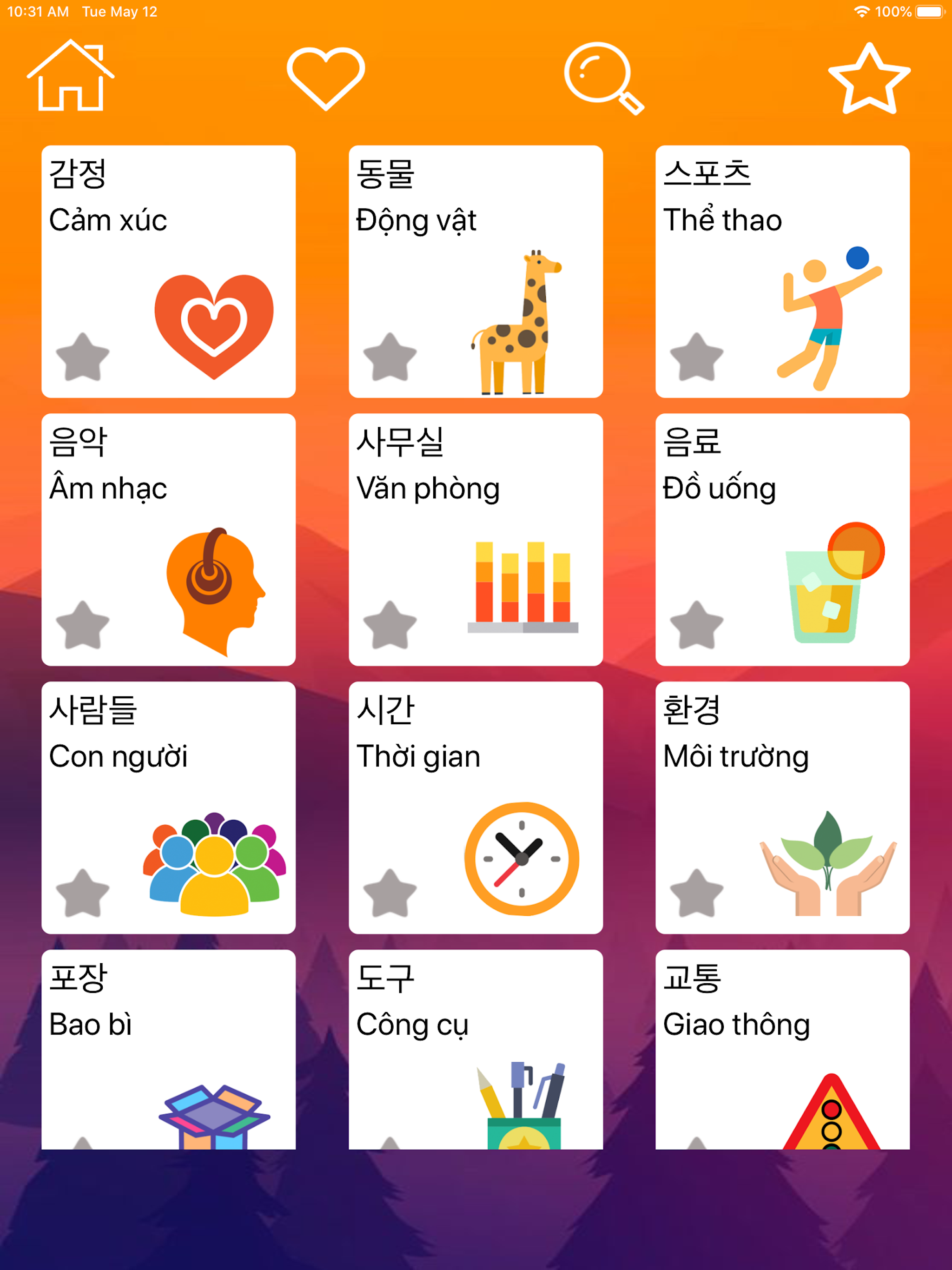 Học Tiếng Hàn Giao Tiếp Topik