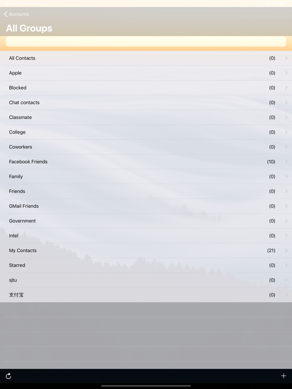 Screenshot #2 for Cloud Contacts