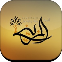 أسرة المزيني pour PC