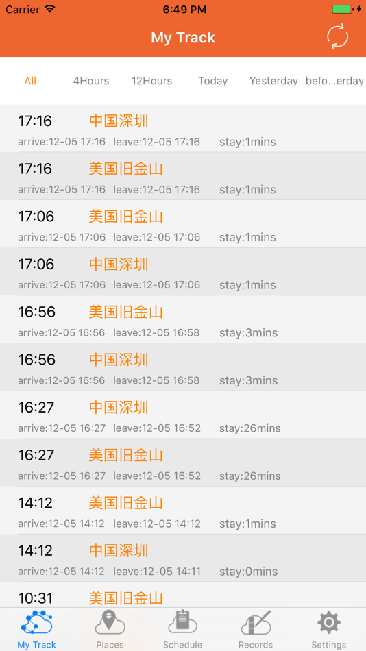 #2. TimeStamp App (iOS) By: 明毅 龚