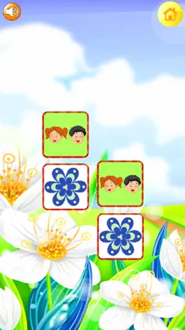 Game screenshot Flower Matching Puzzle - Sight Games for Children apk
