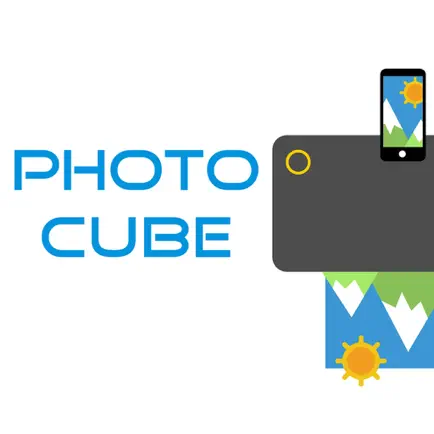 Photo Cube by VuPoint Cheats