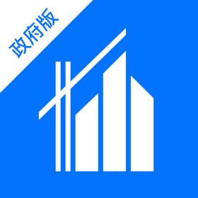 螢幕擷取畫面 (4) 智慧建管