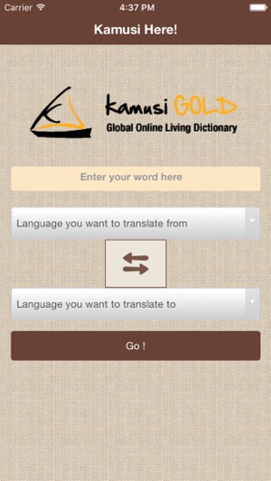 Kamusi Here! Global Dictionary(圖1)-速報App