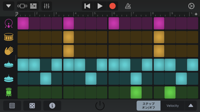 GarageBand screenshot1