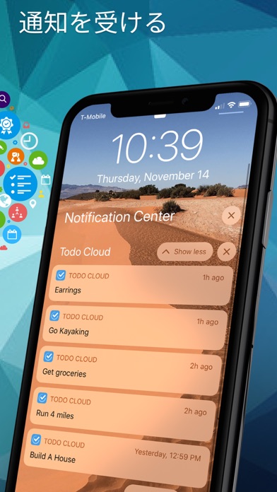 Todo Cloud: Task List Trackerのおすすめ画像9
