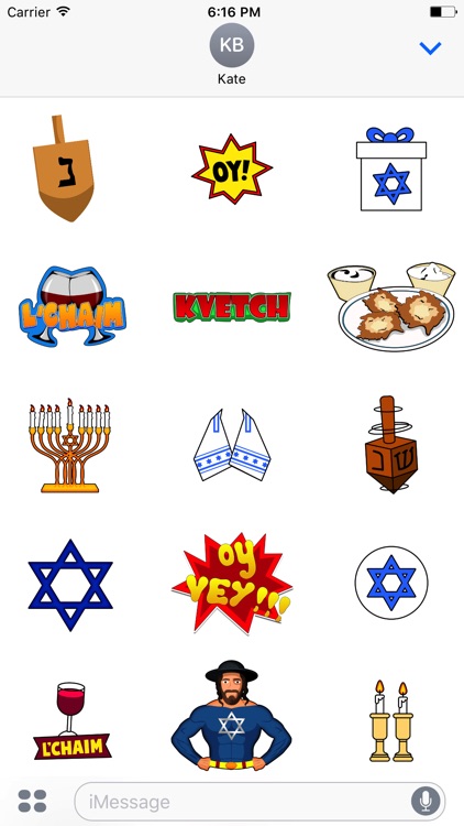 Jewmojee