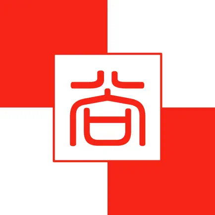 爱尚升学 - 高考志愿智能助手 Cheats