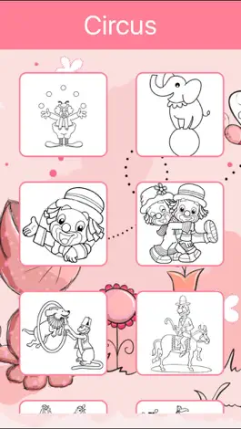 Game screenshot Книжка-раскраска цирк для малышей и детей. hack