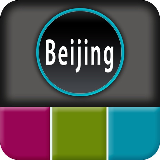 Beijing Offline Map Travel Explorer icon