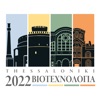 Biotechnologia2022 icon