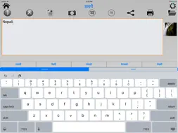 Nepali Dictionary screenshot 9