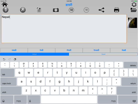 Nepali Dictionary iPad screenshot 4 - Reference app