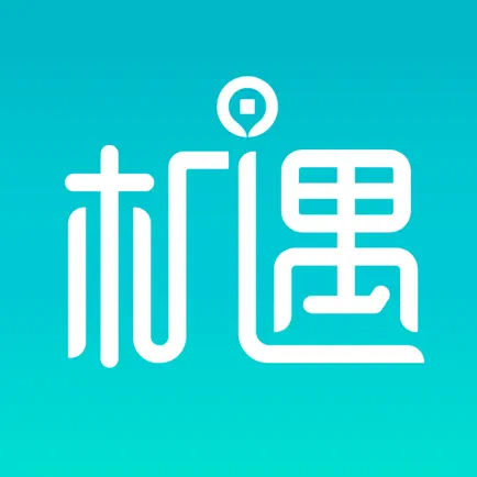 机遇 - 个人价值与技能共享平台 Читы