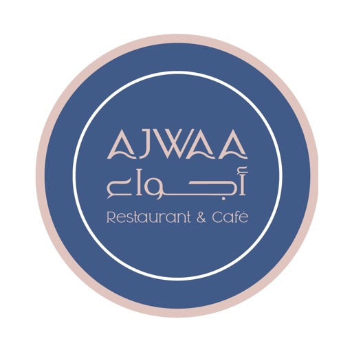 مطعم أجواء - Ajwaa Restaurant icon