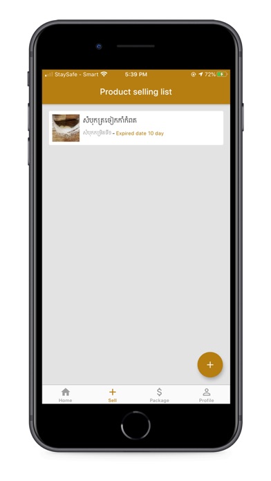 Swift Market Cambodia Screenshot