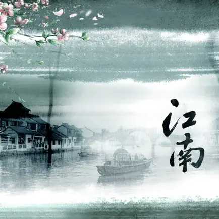 初中语文必背课文大全 Читы