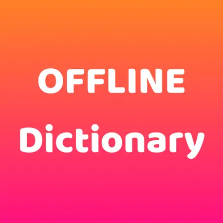 SmartCON Offline Dictionary Cheats