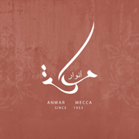 Anwar Mecca