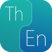 Thai Dictionary