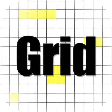 Grid Cheats