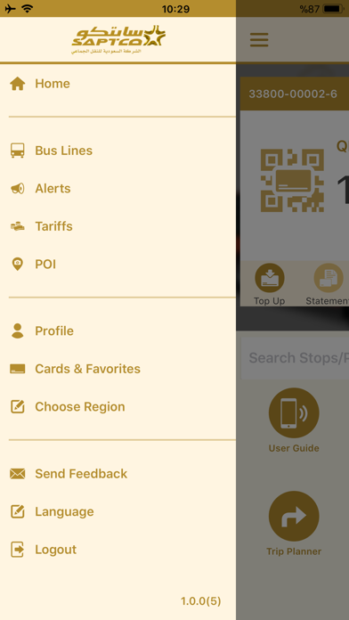 SAPTCO Urban Transport Screenshot