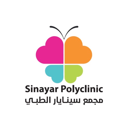 sinayar-polyclinic