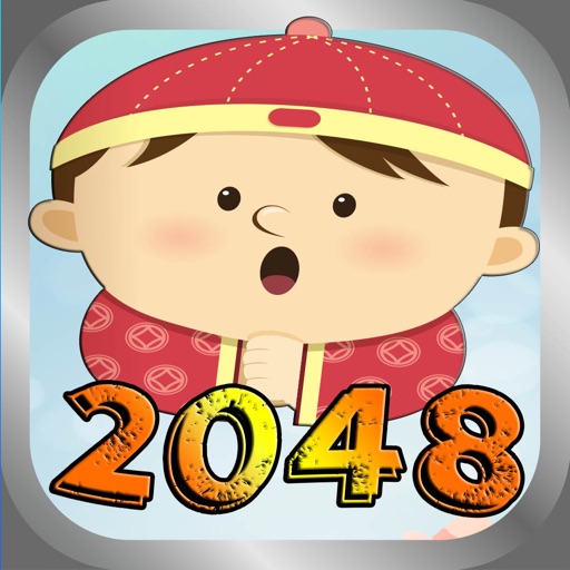 Chinese New Year Saga 2015 - Year of the Sheep 2048 Style Puzzle Game FREE iOS App