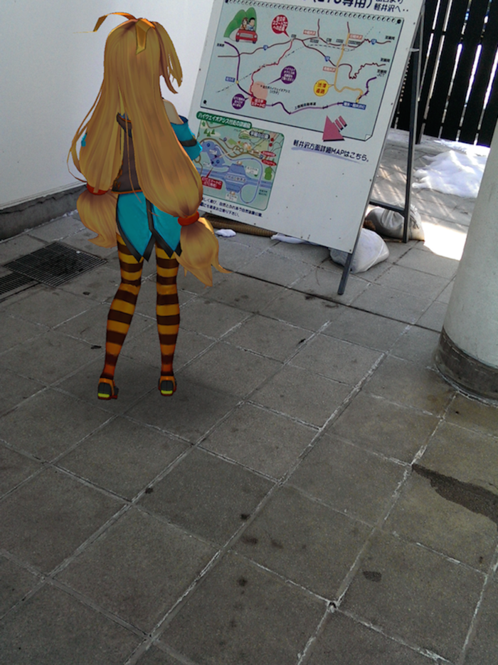 ユニティちゃんAR