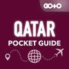 Qatar Travel Guide & Planner